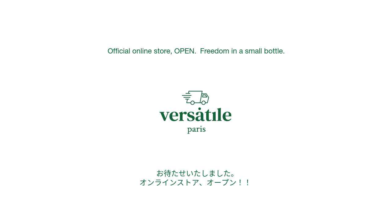 公式オンラインストア オープンのお知らせ
