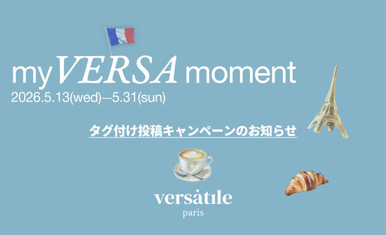 my VERSA moment 📷